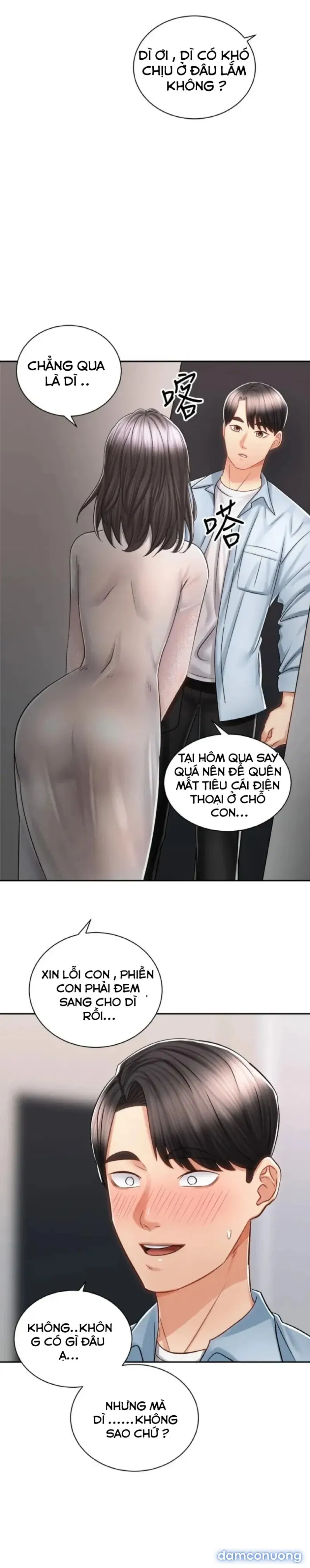 Mình Cùng Đi Xe Nhé? 