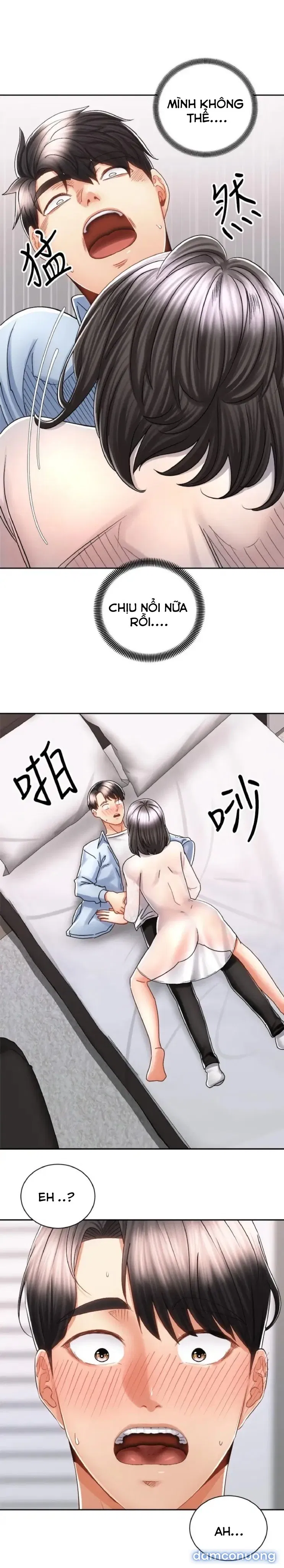 Mình Cùng Đi Xe Nhé? 