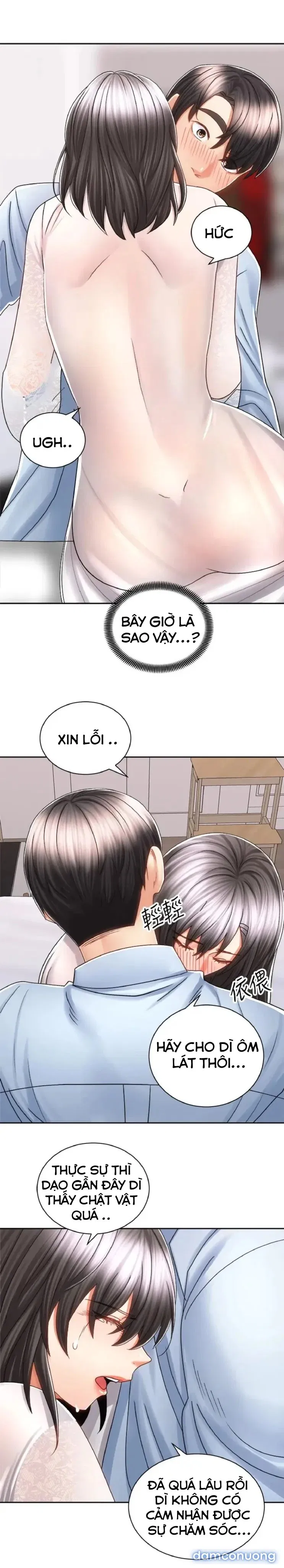 Mình Cùng Đi Xe Nhé? 