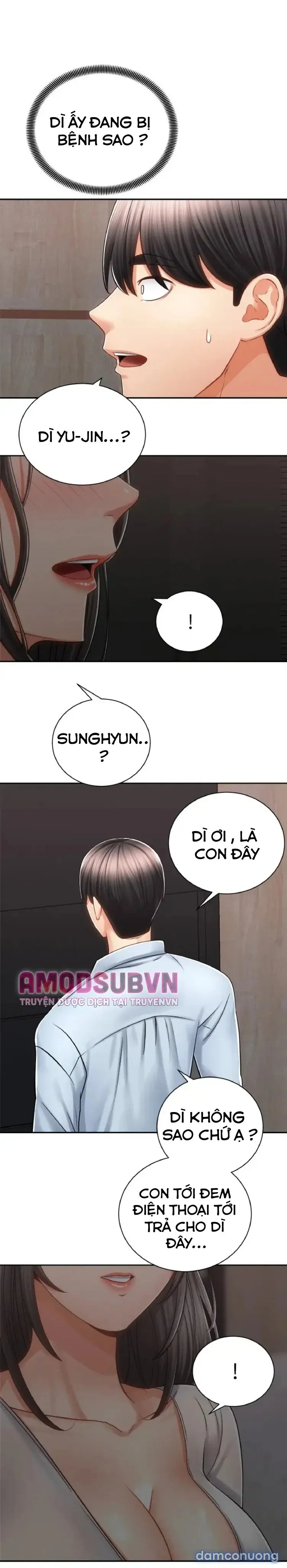 Mình Cùng Đi Xe Nhé? 