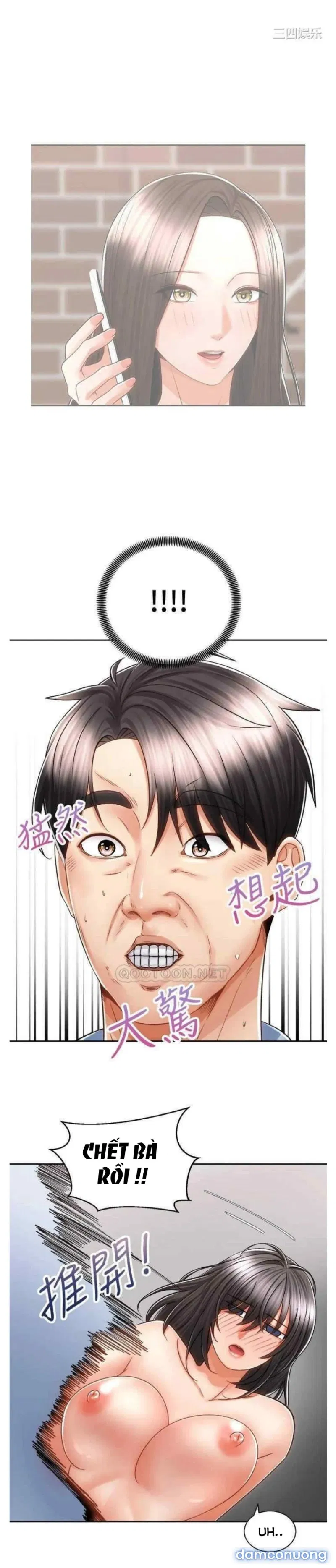Mình Cùng Đi Xe Nhé? 