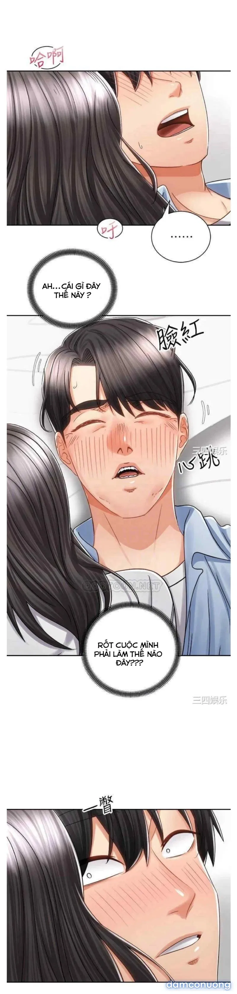 Mình Cùng Đi Xe Nhé? 
