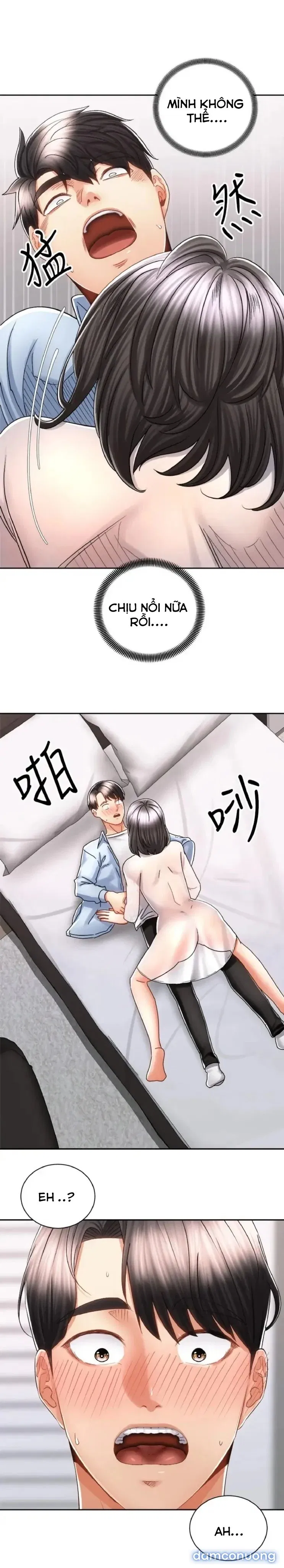 Mình Cùng Đi Xe Nhé? 