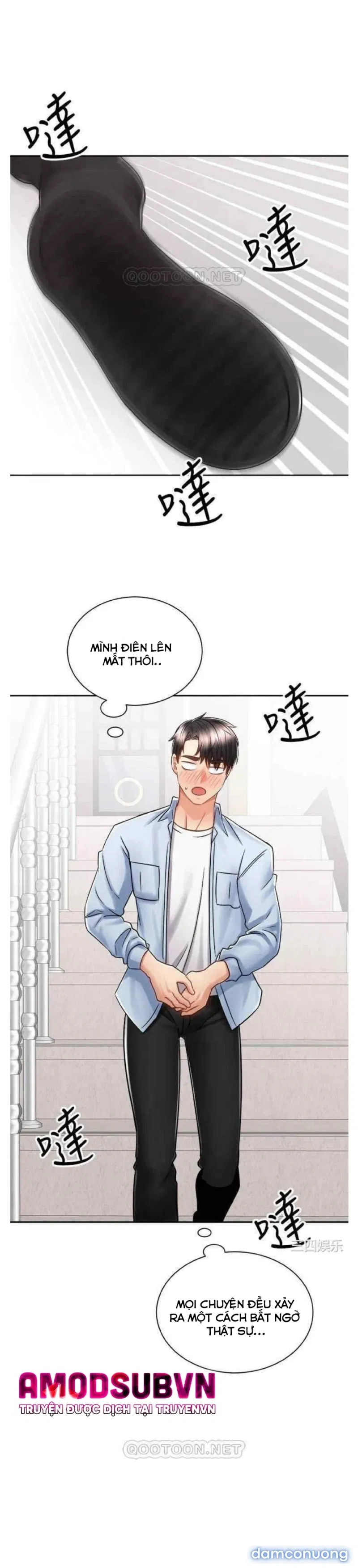 Mình Cùng Đi Xe Nhé? 