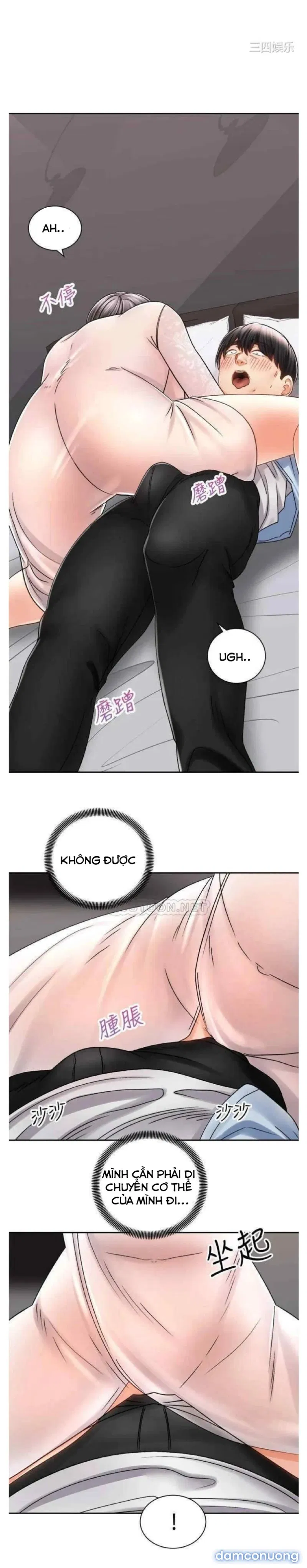 Mình Cùng Đi Xe Nhé? 