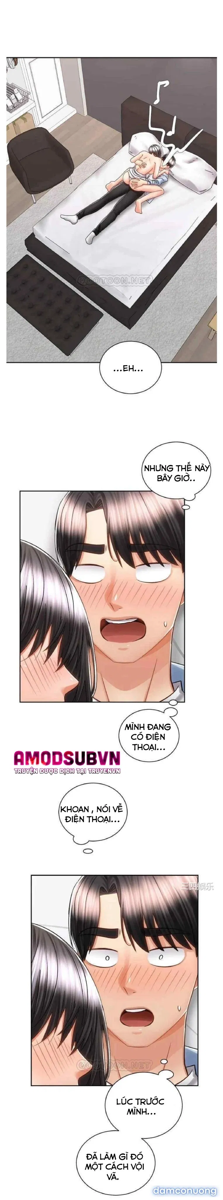 Mình Cùng Đi Xe Nhé? 