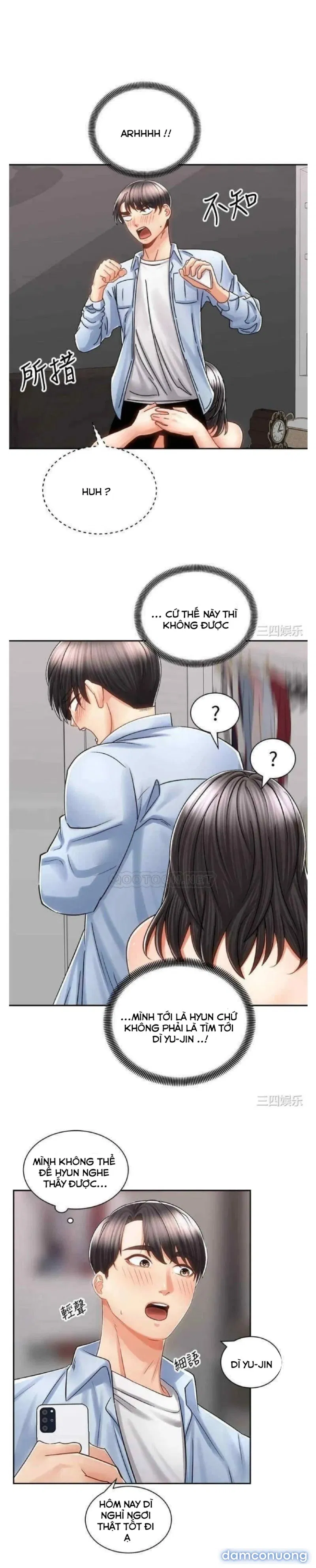 Mình Cùng Đi Xe Nhé? 