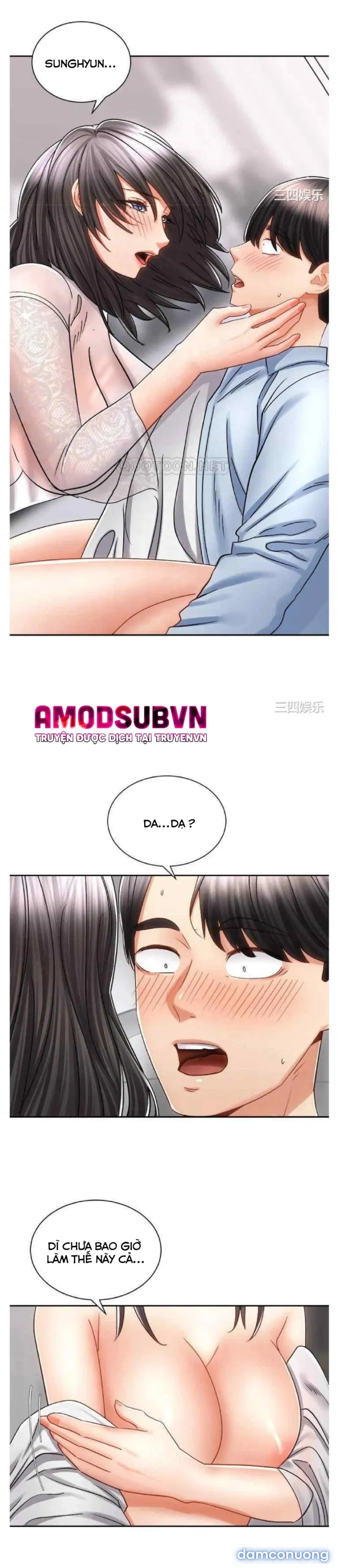 Mình Cùng Đi Xe Nhé? 