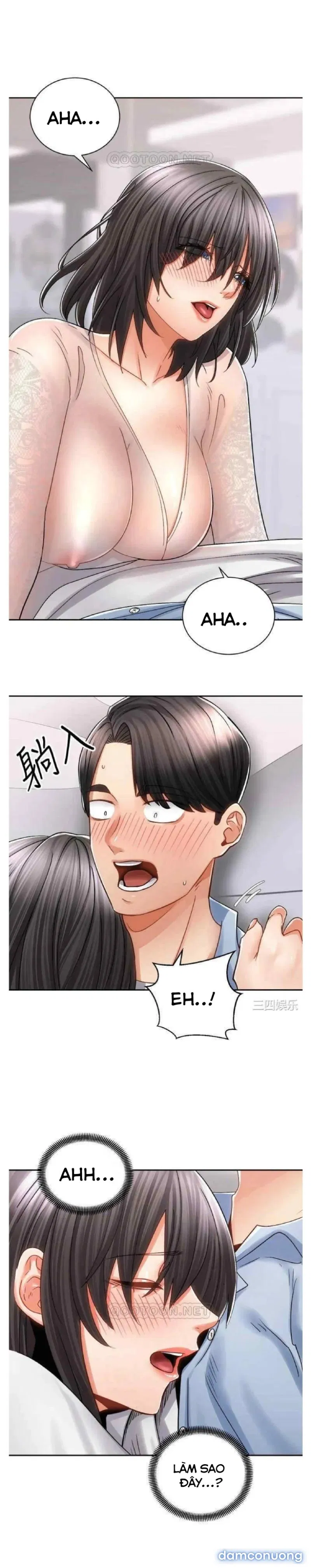 Mình Cùng Đi Xe Nhé? 