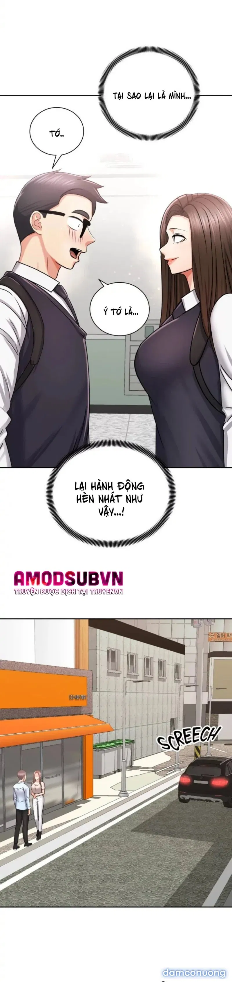 Mình Cùng Đi Xe Nhé? 