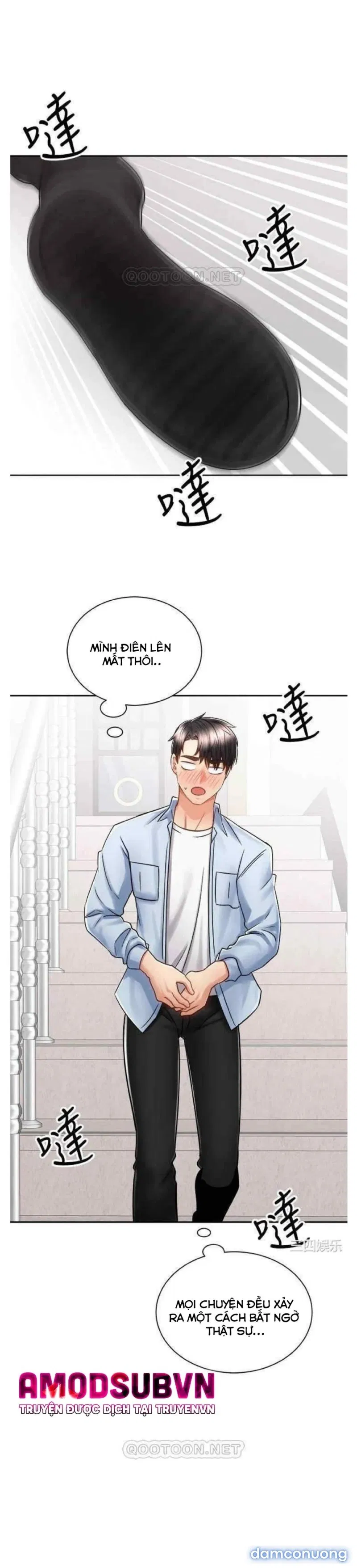 Mình Cùng Đi Xe Nhé? 