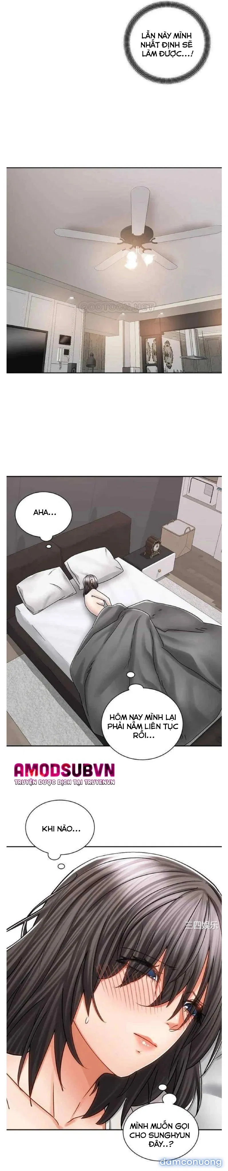 Mình Cùng Đi Xe Nhé? 