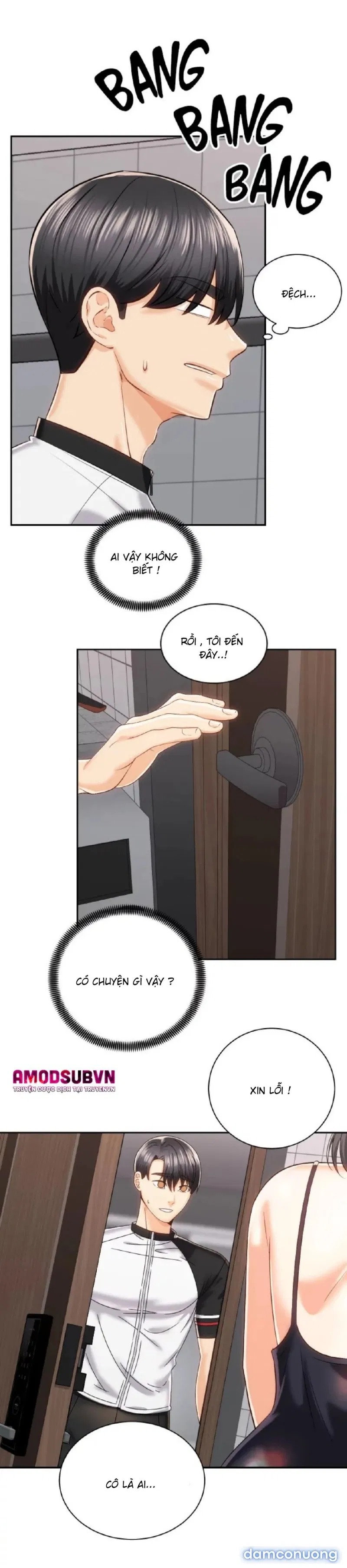 Mình Cùng Đi Xe Nhé? 