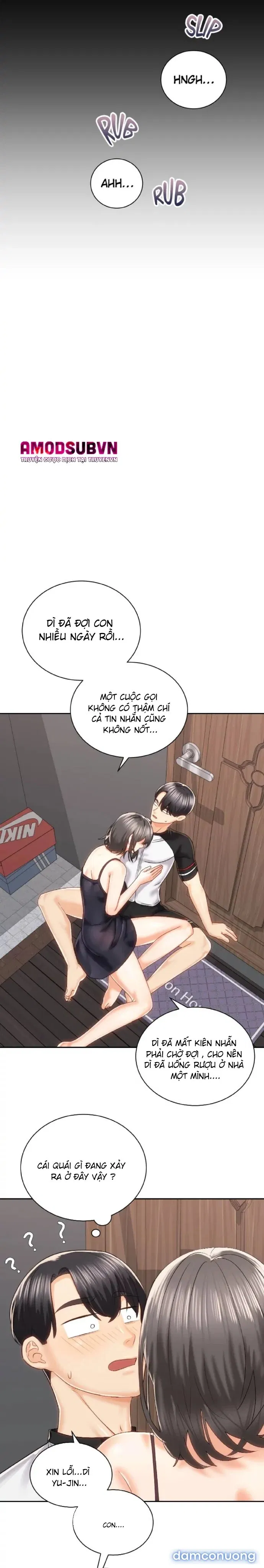Mình Cùng Đi Xe Nhé? 
