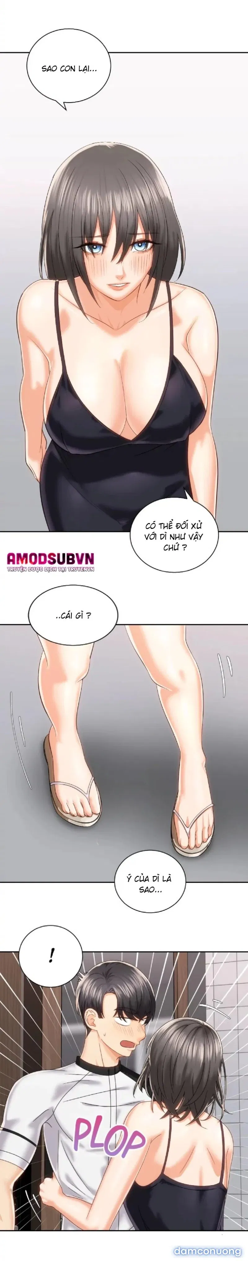Mình Cùng Đi Xe Nhé? 