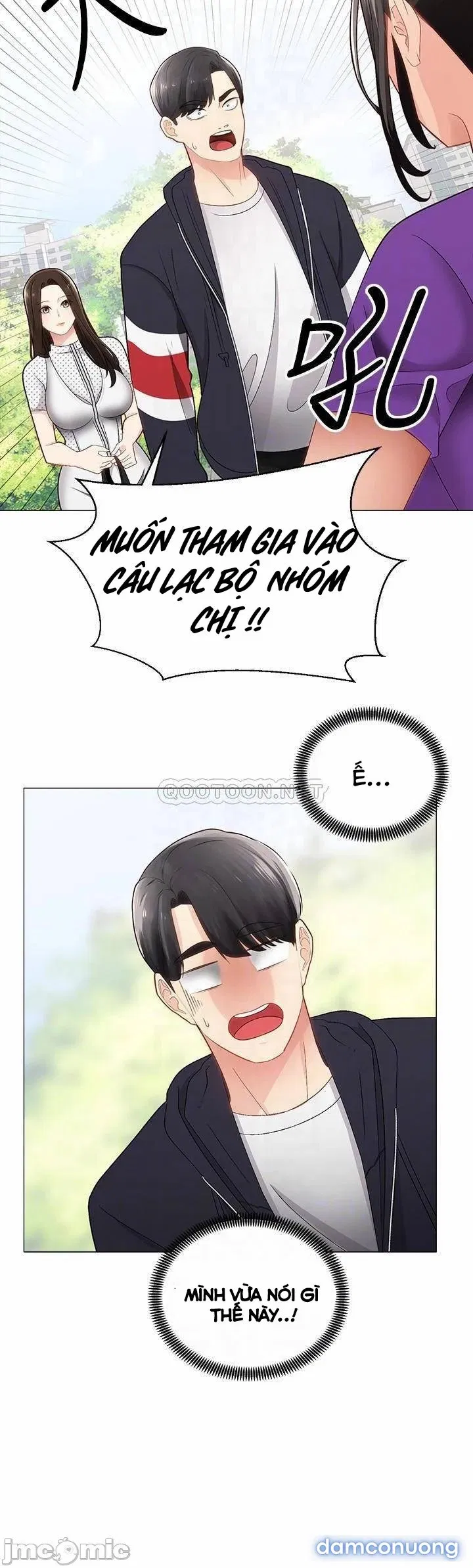 Mình Cùng Đi Xe Nhé? 