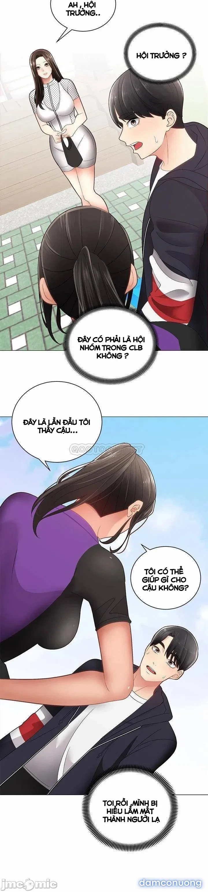Mình Cùng Đi Xe Nhé? 