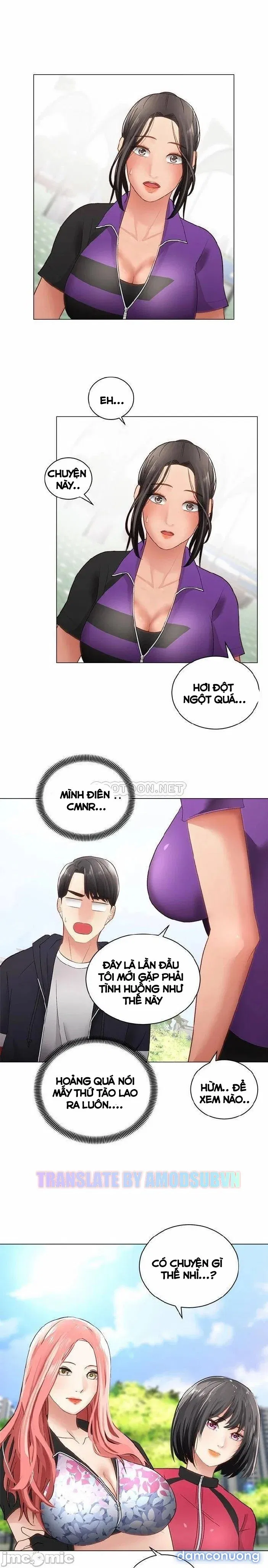 Mình Cùng Đi Xe Nhé? 