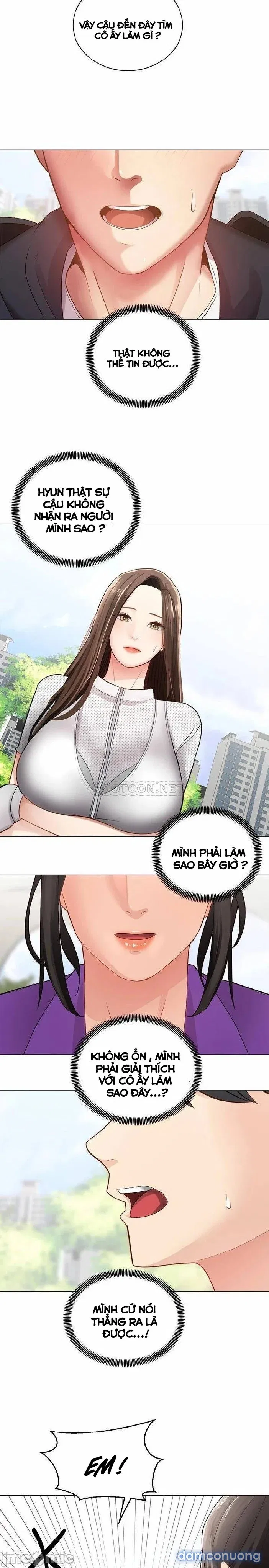 Mình Cùng Đi Xe Nhé? 