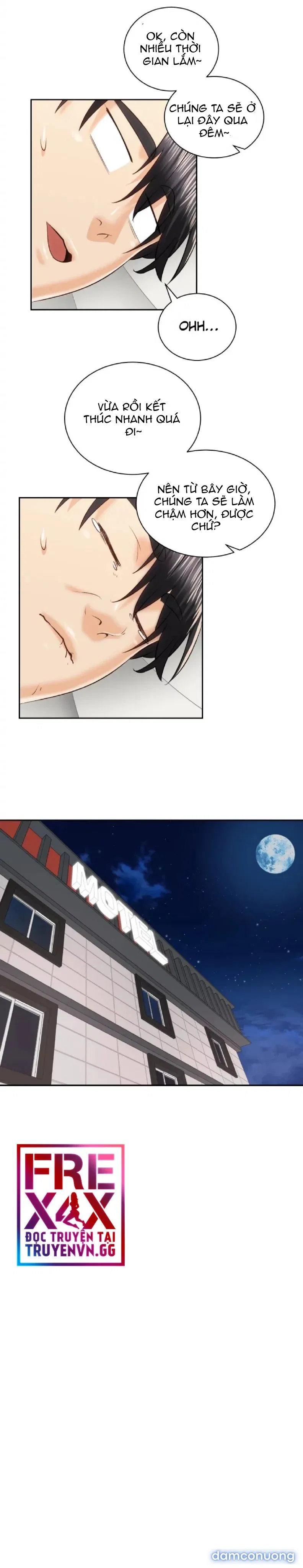 Mình Cùng Đi Xe Nhé? 