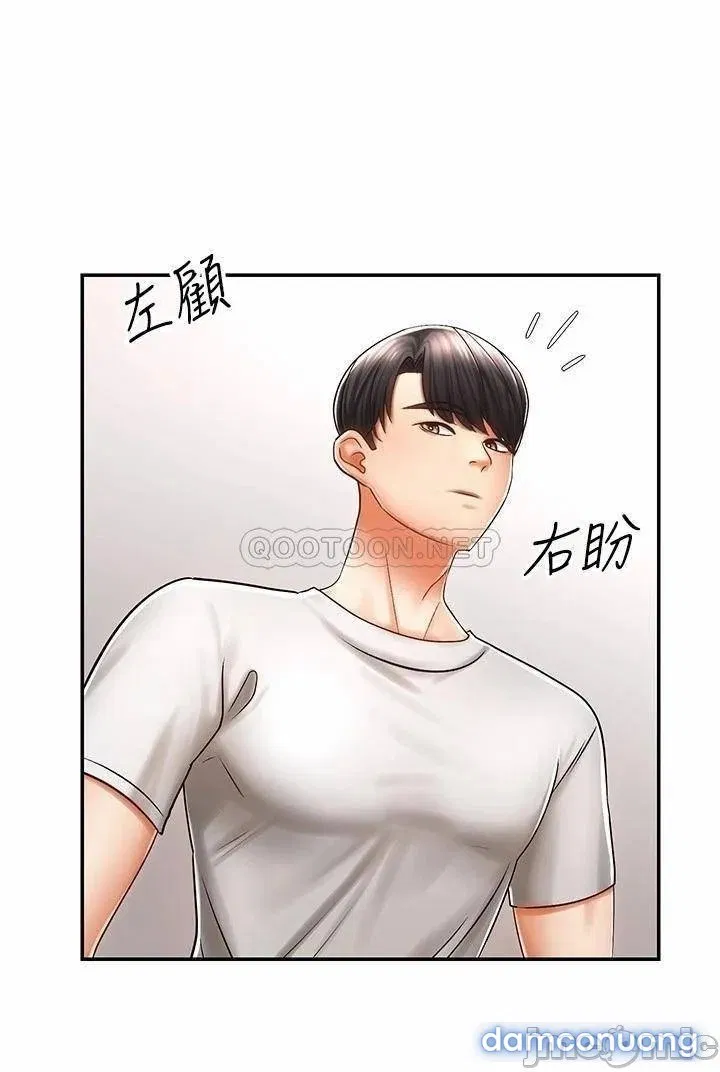Mình Cùng Đi Xe Nhé? 