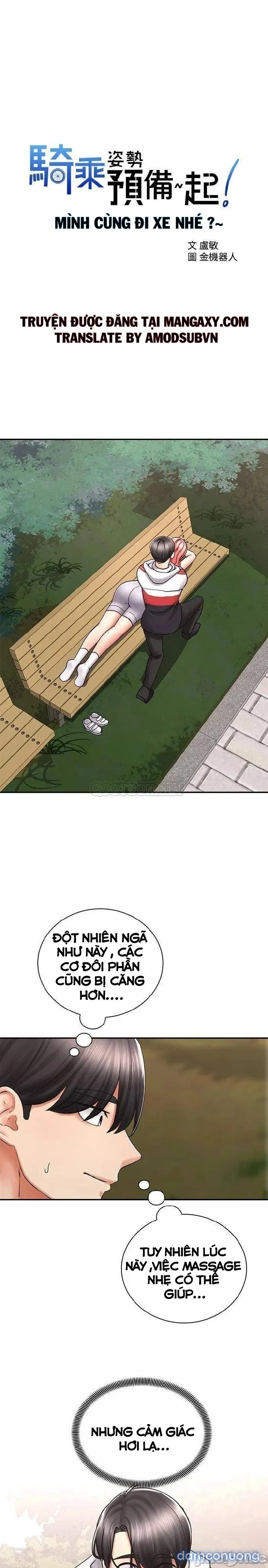 Mình Cùng Đi Xe Nhé? 