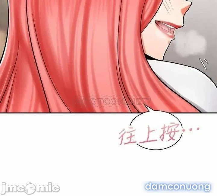 Mình Cùng Đi Xe Nhé? 