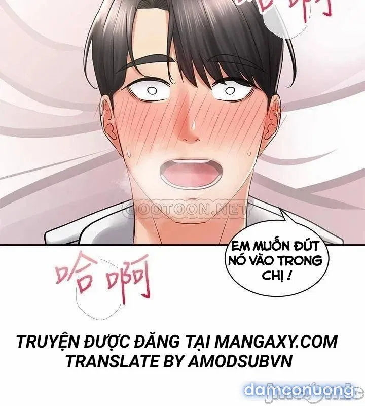 Mình Cùng Đi Xe Nhé? 