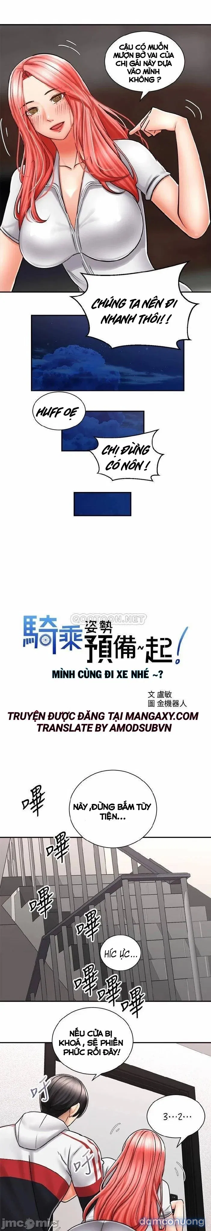 Mình Cùng Đi Xe Nhé? 