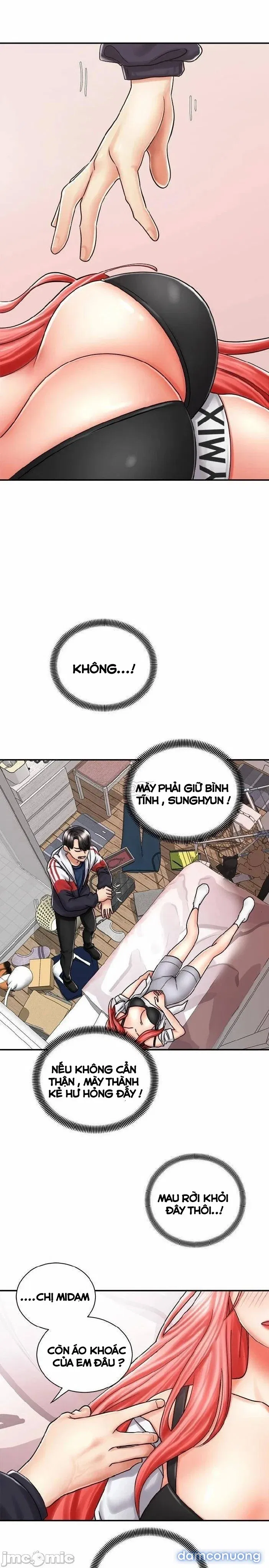 Mình Cùng Đi Xe Nhé? 