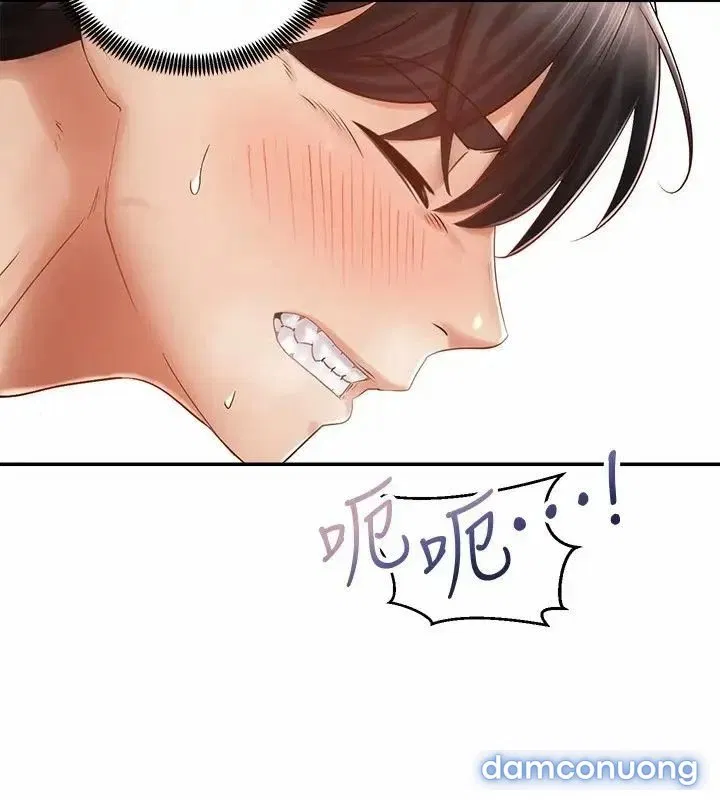 Mình Cùng Đi Xe Nhé? 