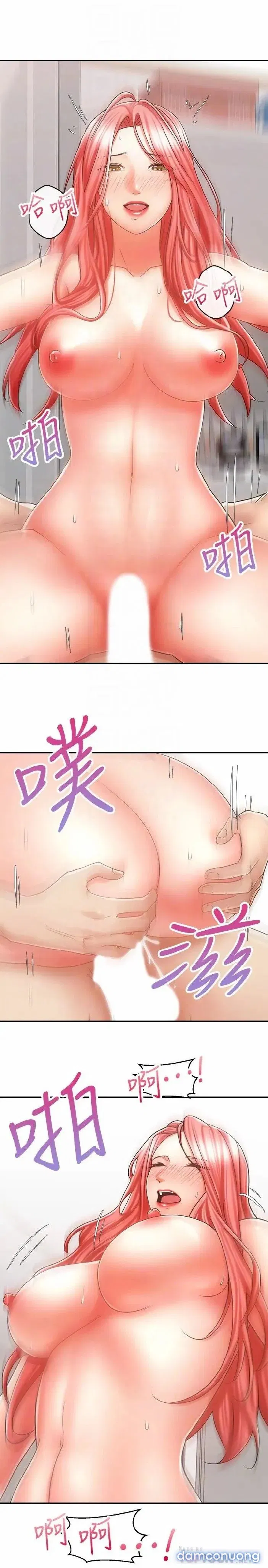 Mình Cùng Đi Xe Nhé? 