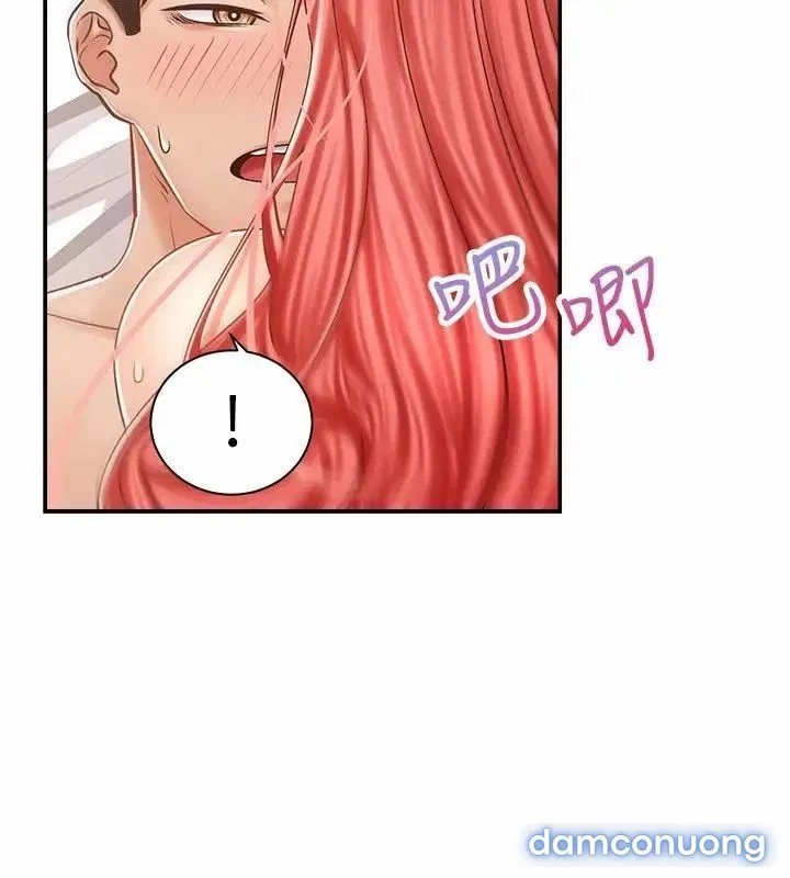 Mình Cùng Đi Xe Nhé? 
