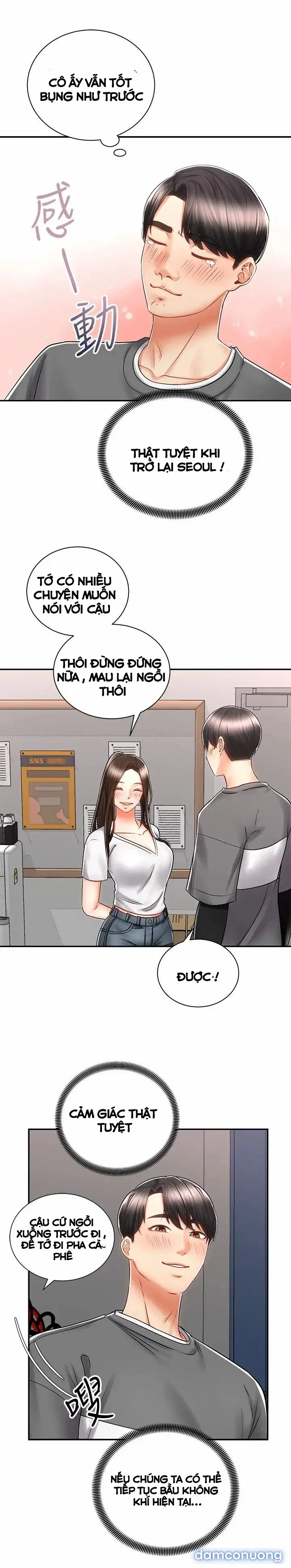 Mình Cùng Đi Xe Nhé? 