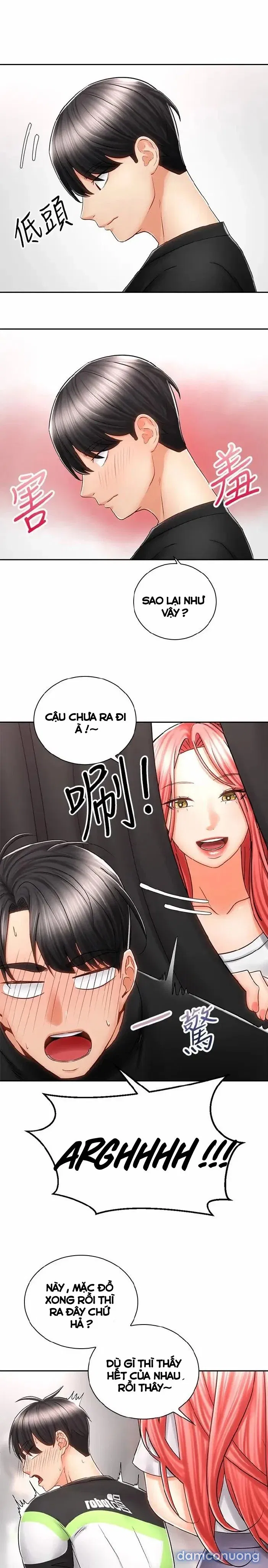 Mình Cùng Đi Xe Nhé? 