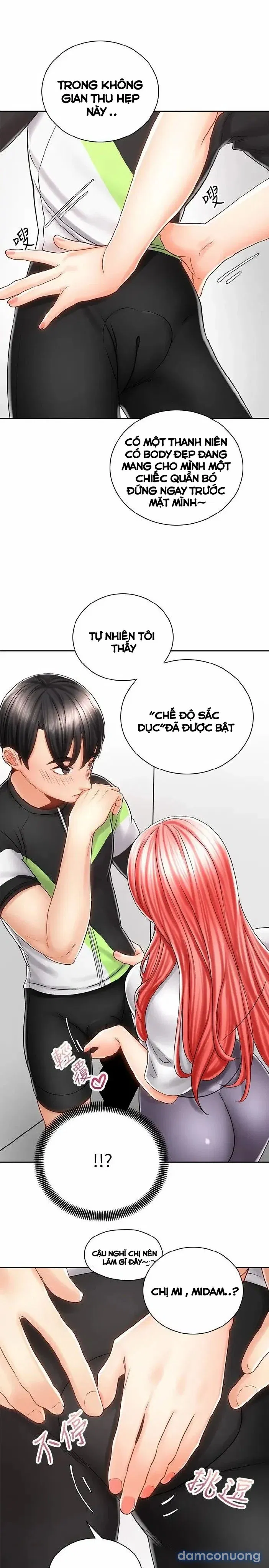 Mình Cùng Đi Xe Nhé? 