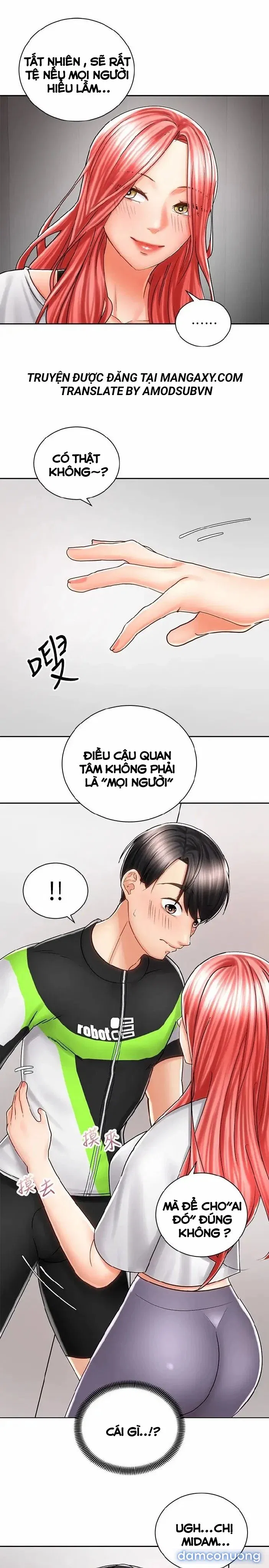 Mình Cùng Đi Xe Nhé? 