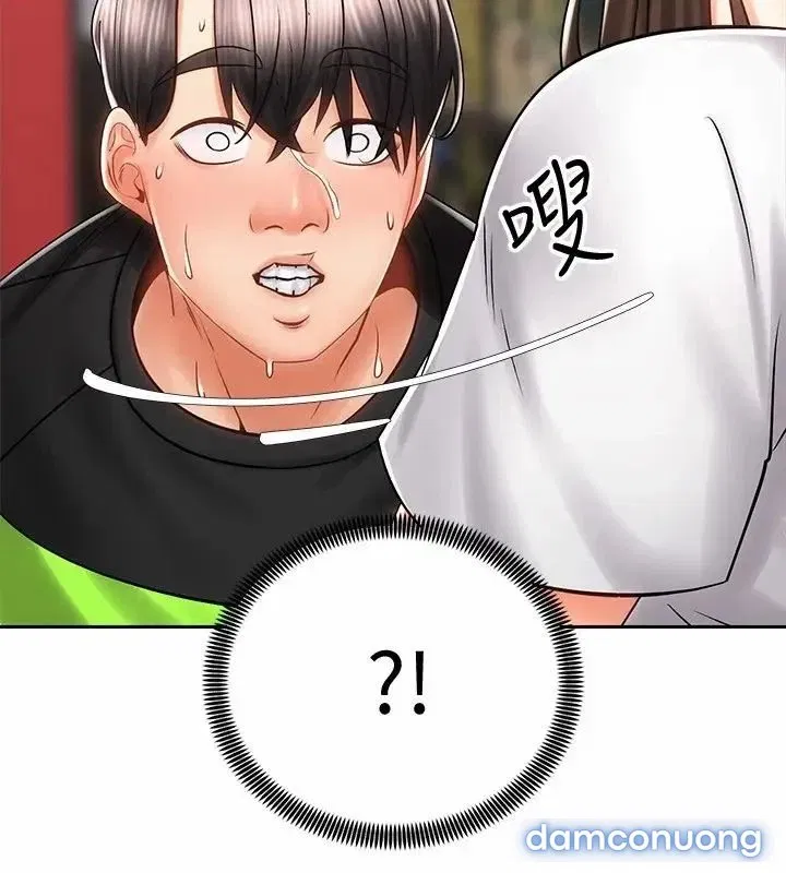 Mình Cùng Đi Xe Nhé? 