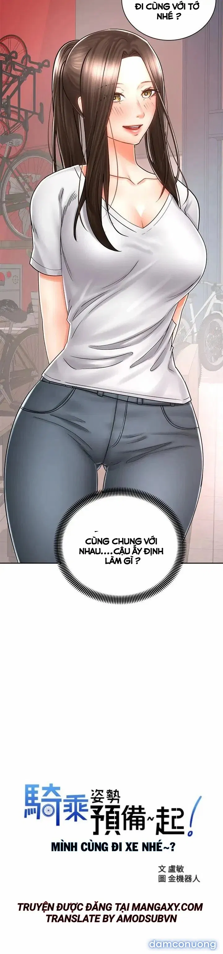 Mình Cùng Đi Xe Nhé? 