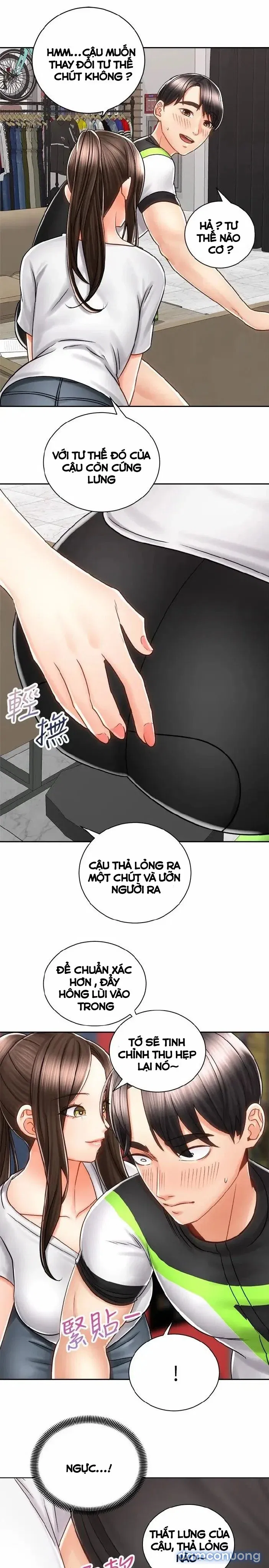 Mình Cùng Đi Xe Nhé? 