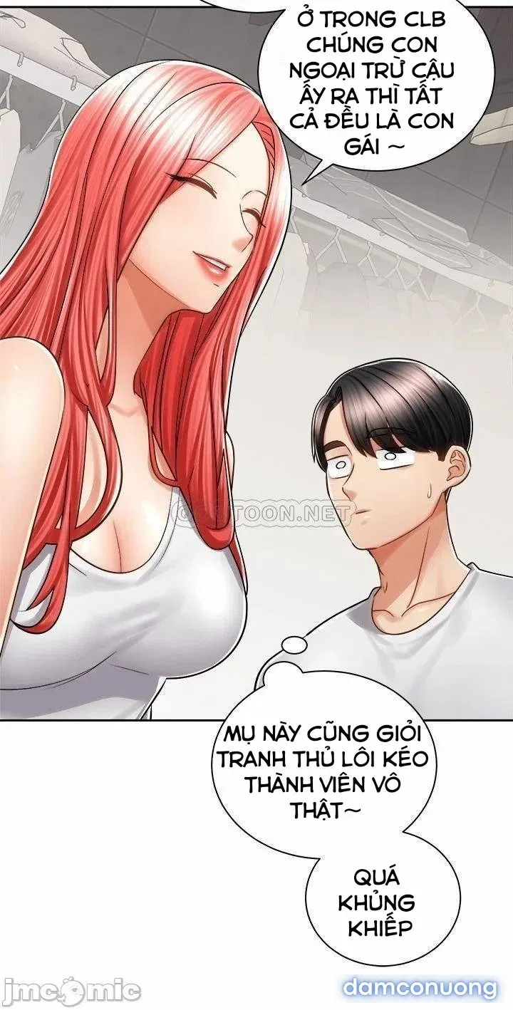 Mình Cùng Đi Xe Nhé? 