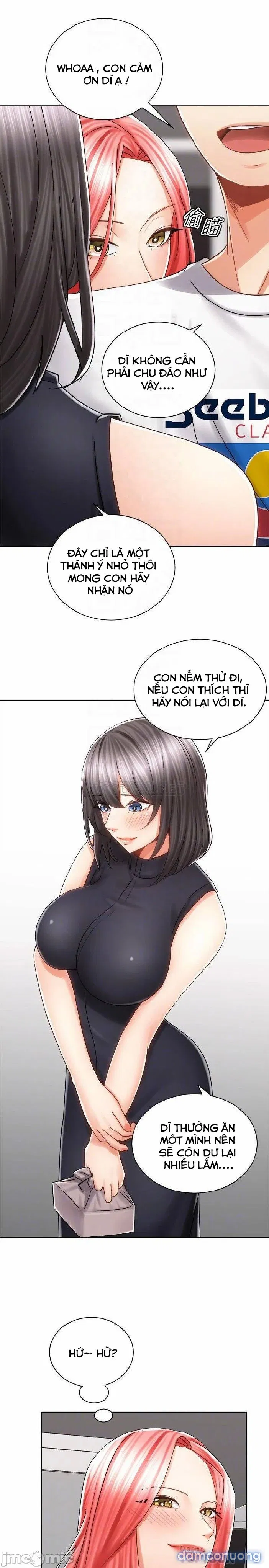Mình Cùng Đi Xe Nhé? 