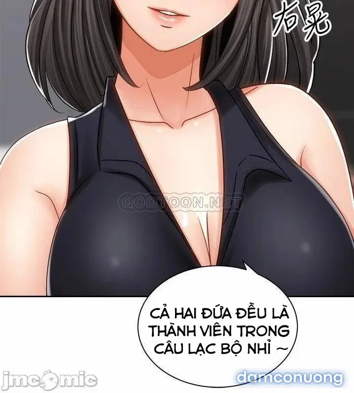 Mình Cùng Đi Xe Nhé? 