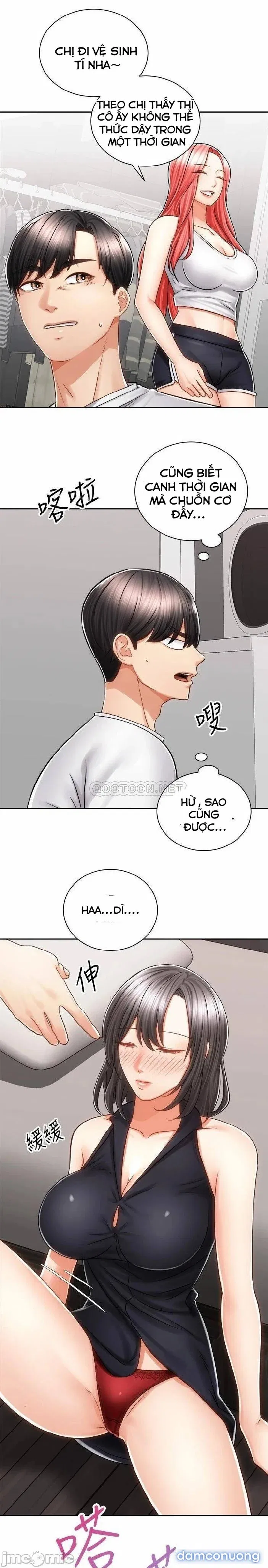 Mình Cùng Đi Xe Nhé? 