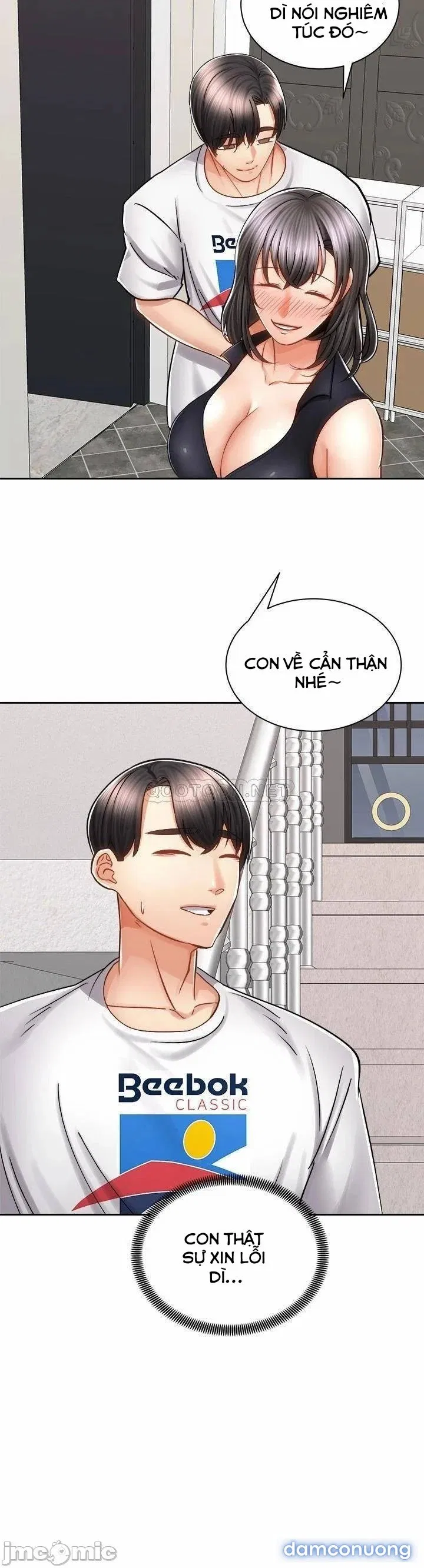 Mình Cùng Đi Xe Nhé? 