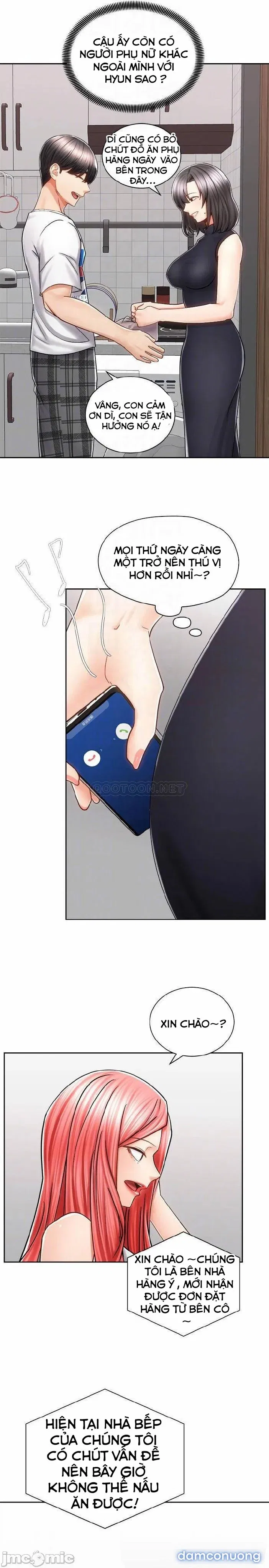 Mình Cùng Đi Xe Nhé? 