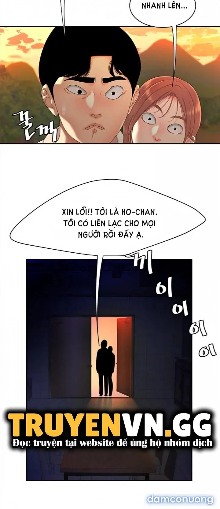 Nếm Mùi Lạc Thú 