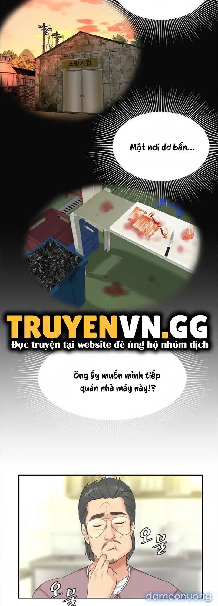 Nếm Mùi Lạc Thú 