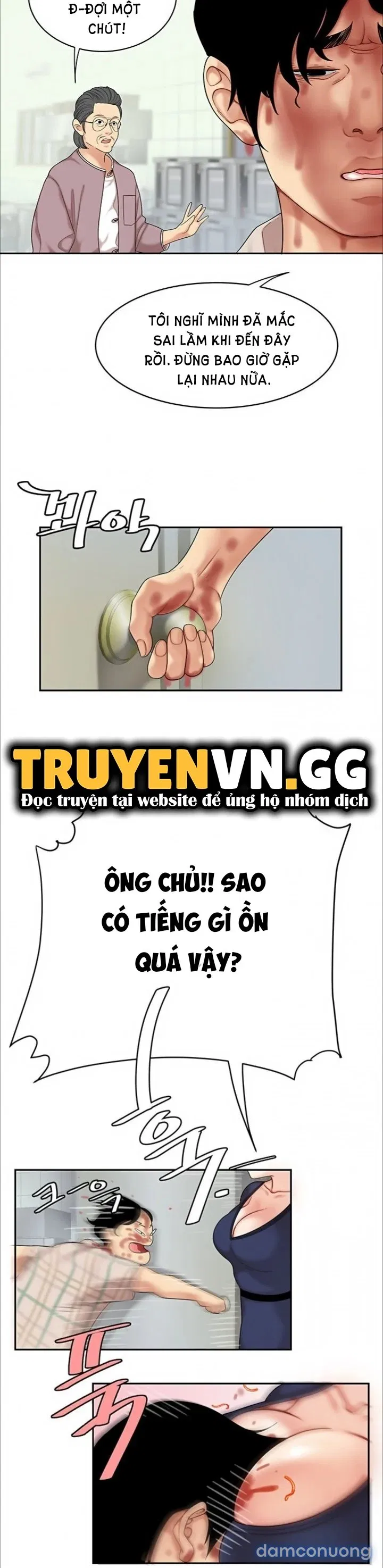 Nếm Mùi Lạc Thú 