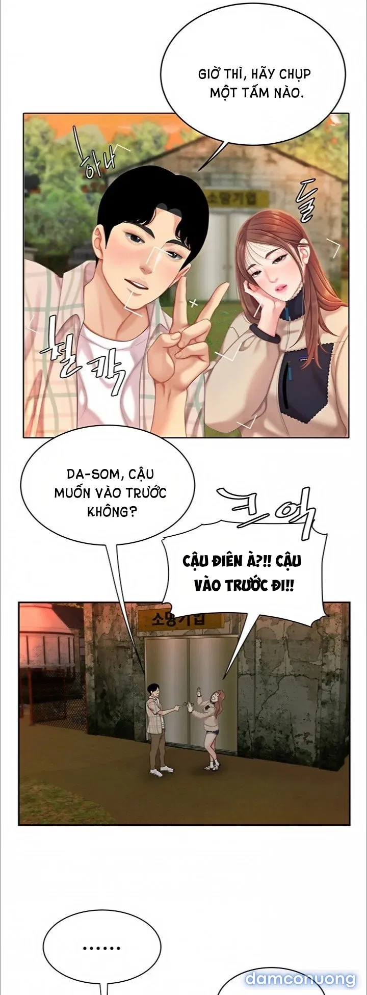 Nếm Mùi Lạc Thú 